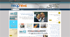 Desktop Screenshot of neconews.com